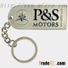 metal keychains with customized designs