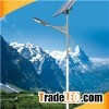 High Efficiency Solar Street Light