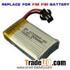 DFD F182 F183 Quadcopter Li-Polymer Battery 7.4v 500mah H8C 602540