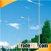 Single-arm LED Street Light