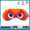 Kids Eye Mask