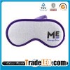 Velvet Eye Mask