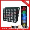 25*30w RGB 3 In 1 LED Matrix Effect Light DJ Club Light