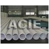 Stainless Steel Seamless Pipe