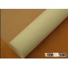 fiberglass insect screen--white