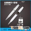 New Classical Hotsell USB Metal Pen