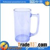 12oz Customized Mug