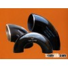 ASTM A234 WPB Seamless elbow