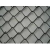 chain link fence