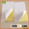 Adhesive Stick Paper