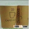 Hot drink cups