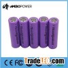 2000mah 18650 Battery