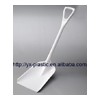 All-in-One plastic snow shovel
