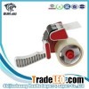 Parcel Tape Dispenser