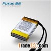 Lipo Battery