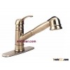 Pull out kitchen sink faucet