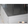 Stainless steel plate