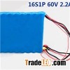 IPS Battery
