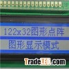 122x32 LCD Module