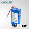 18650 Rechargeable Battery