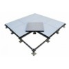 500mmOA Network Raised Access Floor System