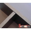 Marine Plywood For Construction