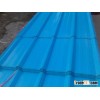 Color-steel roof tile