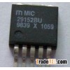 29152BU IC IC Chips utsource electronic component