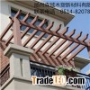Wall Pergola