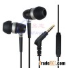 Fashion stereo sound wooden earphone headphones