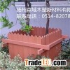 Garden Flower Box