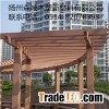 Garden Pergola