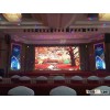 High Quality Indoor RGB P3 LED Display Screen