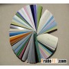 Plain color aluminum blind slats for venetian blind