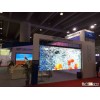 Hanging Video Wall P2.5 Indoor RGB LED Display