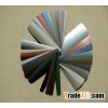 New kind aluminum slats