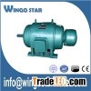 Motor Engine