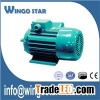 Single Phase Electric Motors