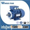 Aluminum Frame Motors