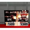 High Definition Video Wall P1.667 Indoor LED Display