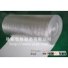 foam foil insulation material