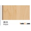 Maple 3-Ply Engineered Flooring