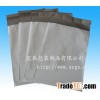 co-extruded poly mailer