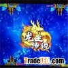 Legend Of Dragon King Game Machine