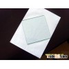 clear float glass