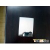 aluminum mirror