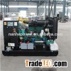 Single Phase Generator