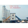 Concrete batching plant