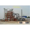 Asphalt mixing plant