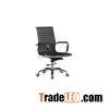 Computer Chair
